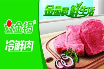 山東金鑼專賣(mài)店加盟